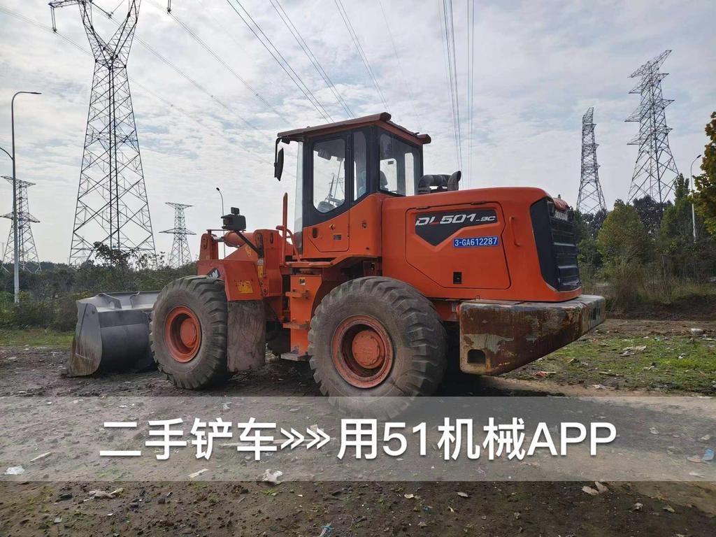 51挖机